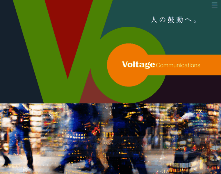 Voltagecom.jp thumbnail