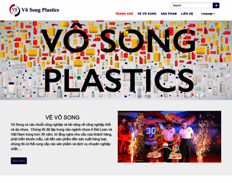 Vosongplastics.com thumbnail