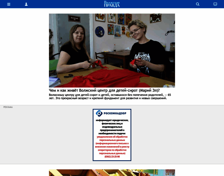 Vpgazeta.ru thumbnail Vpgazeta.ru thumbnail