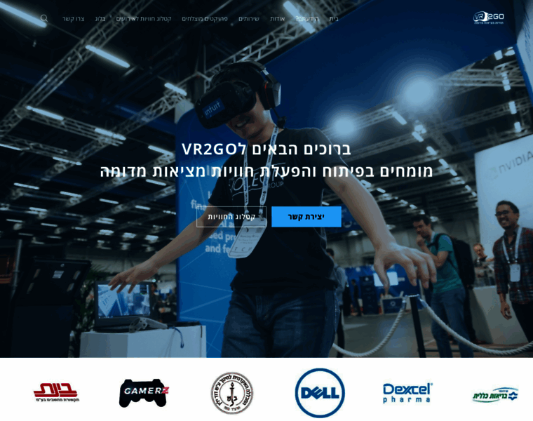 Vr2go.co.il thumbnail