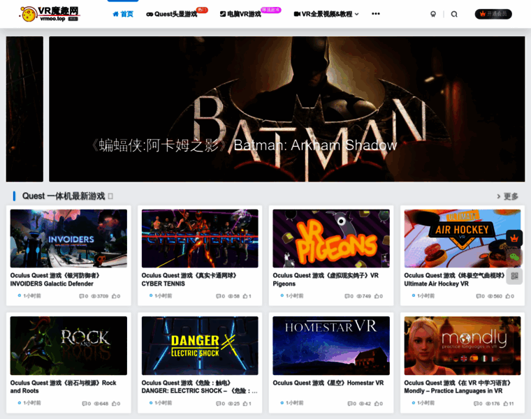 Vrmoo.top thumbnail