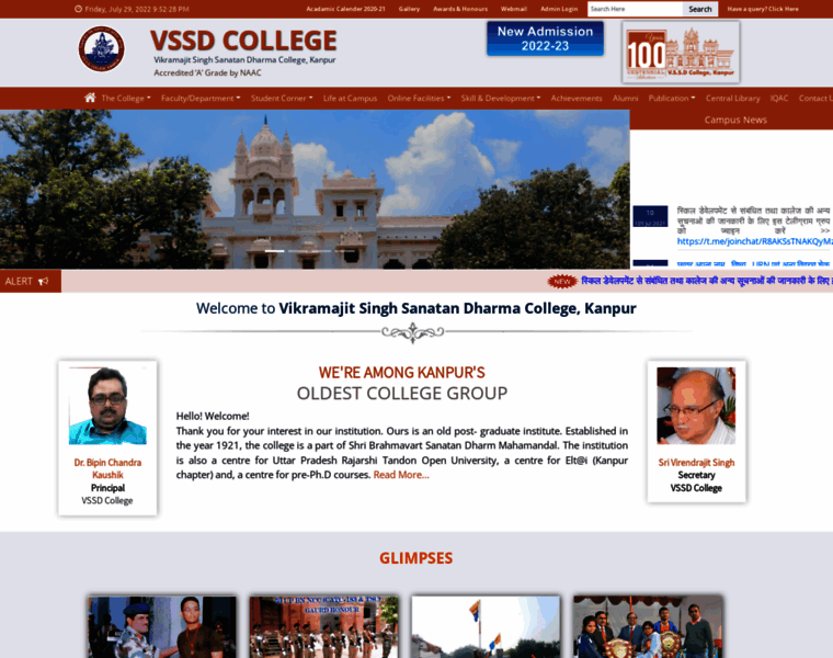 Vssdcollege.ac.in thumbnail