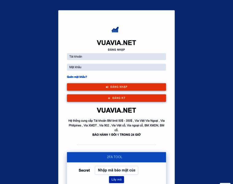 Vuavia.net thumbnail