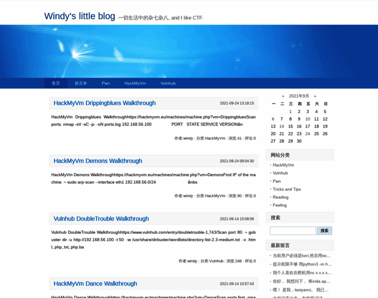 Vxer.cn thumbnail