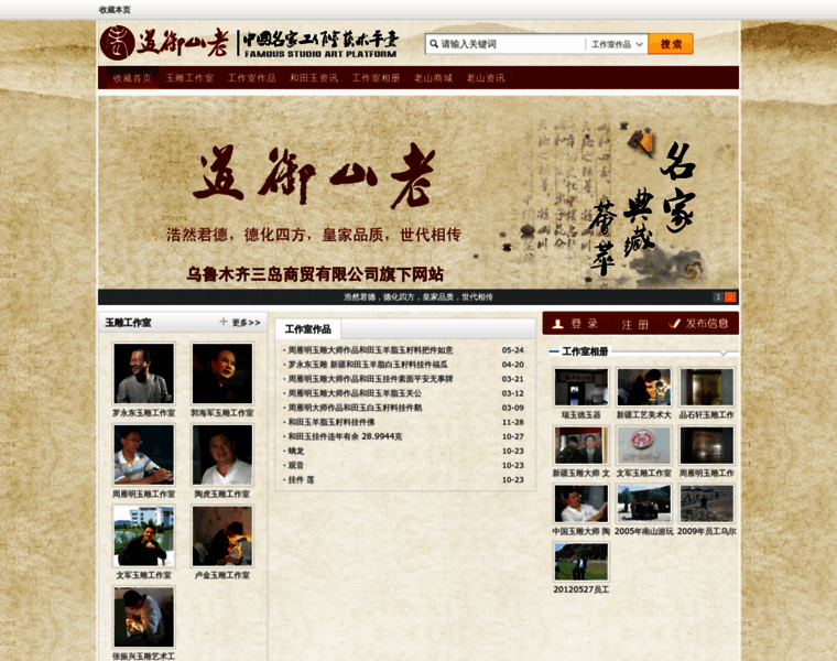 W333.com.cn thumbnail