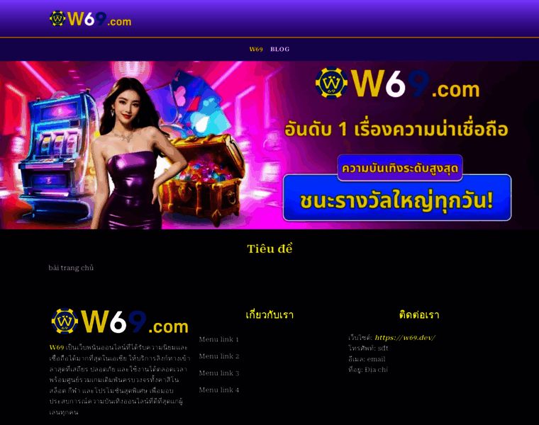 W69.dev thumbnail W69.dev thumbnail
