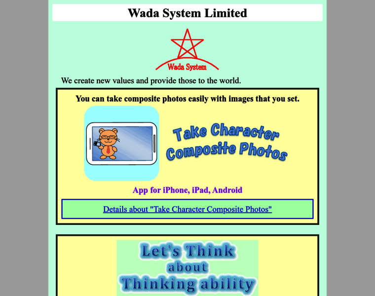 Wada-system.com thumbnail