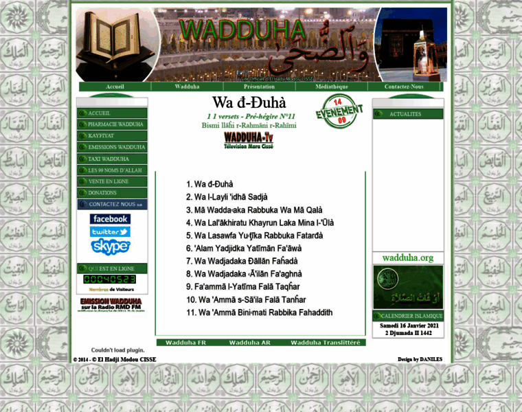 Wadduha.org thumbnail