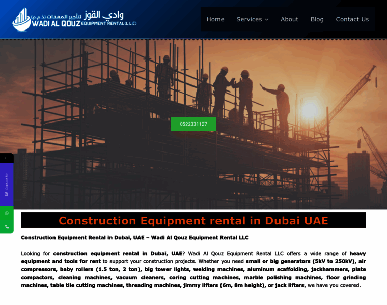 Wadialqouzequipmentrental.com thumbnail Wadialqouzequipmentrental.com thumbnail
