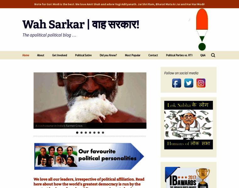 Wahsarkar.com thumbnail