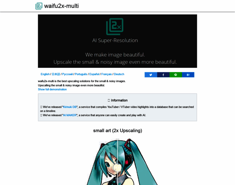 Waifu2x.me thumbnail Waifu2x.me thumbnail