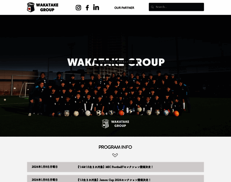 Wakatake.group thumbnail