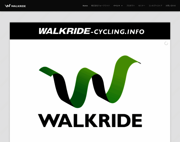 Walkride-cycling.info thumbnail
