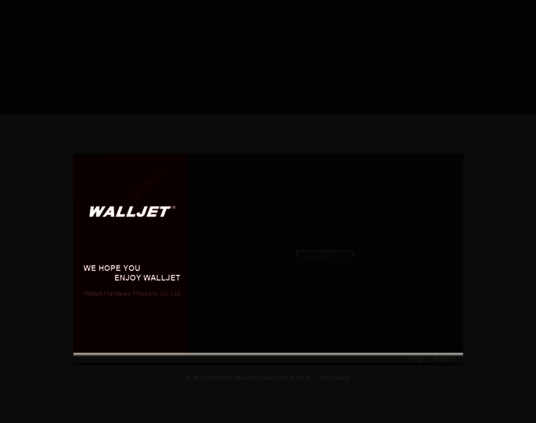 Walljet.com thumbnail