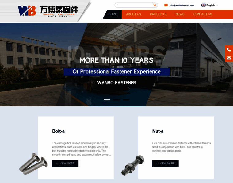 Wanbofastener.com thumbnail Wanbofastener.com thumbnail