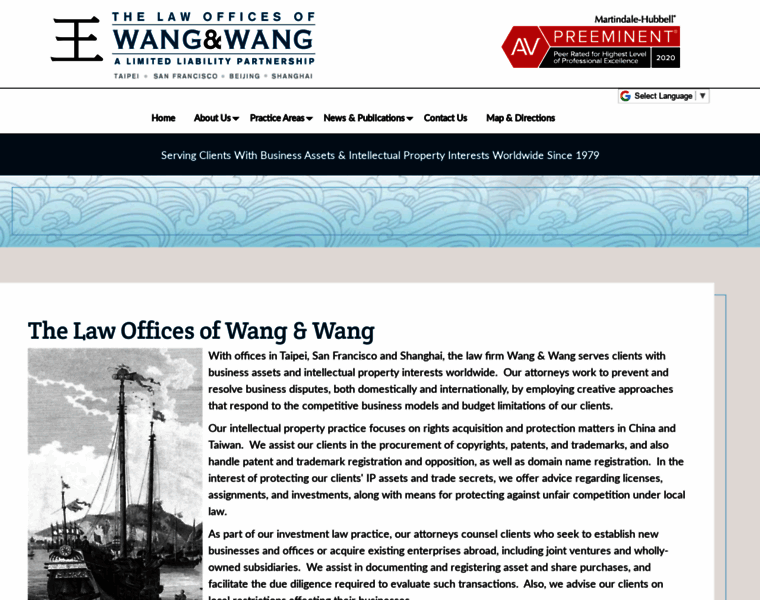 Wangandwang.com thumbnail