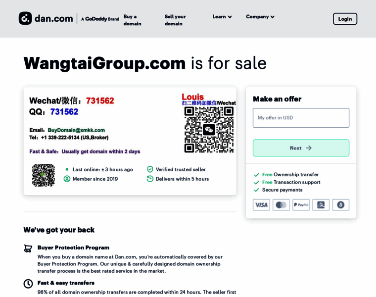 Wangtaigroup.com thumbnail