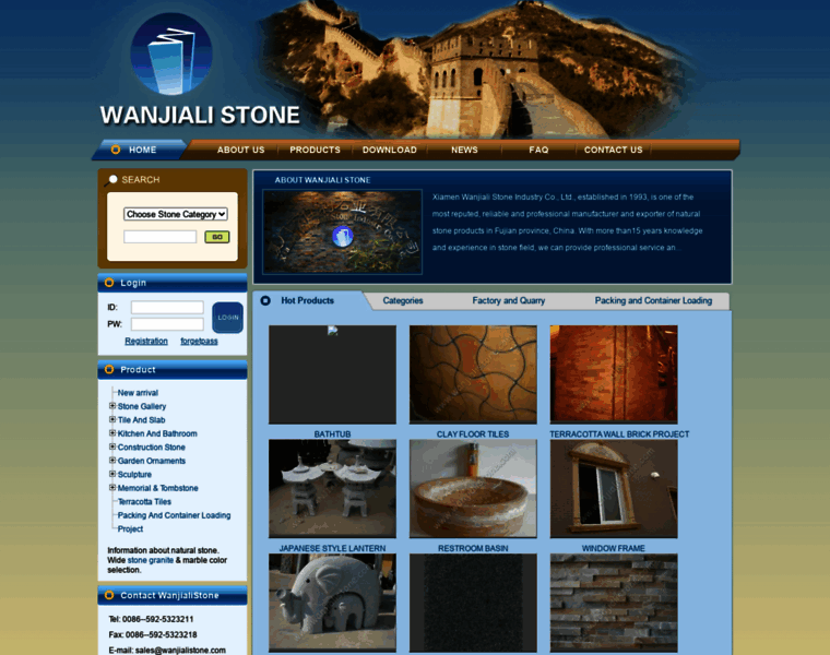 Wanjialistone.com thumbnail