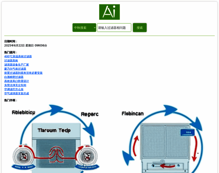 Wap.qlmy.cn thumbnail