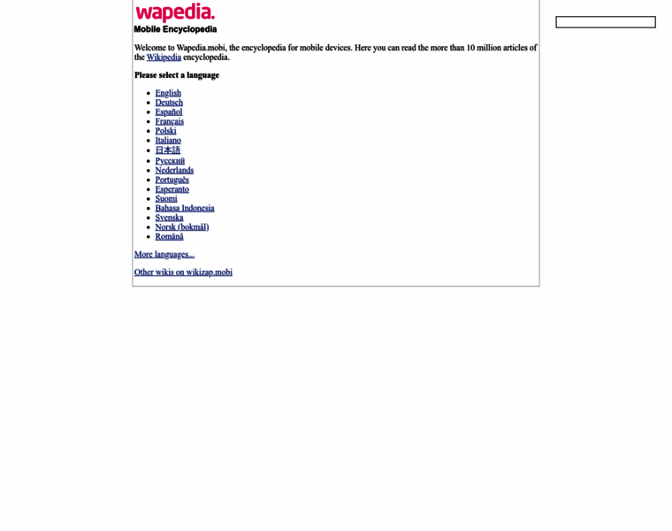 Wapedia.mobi thumbnail