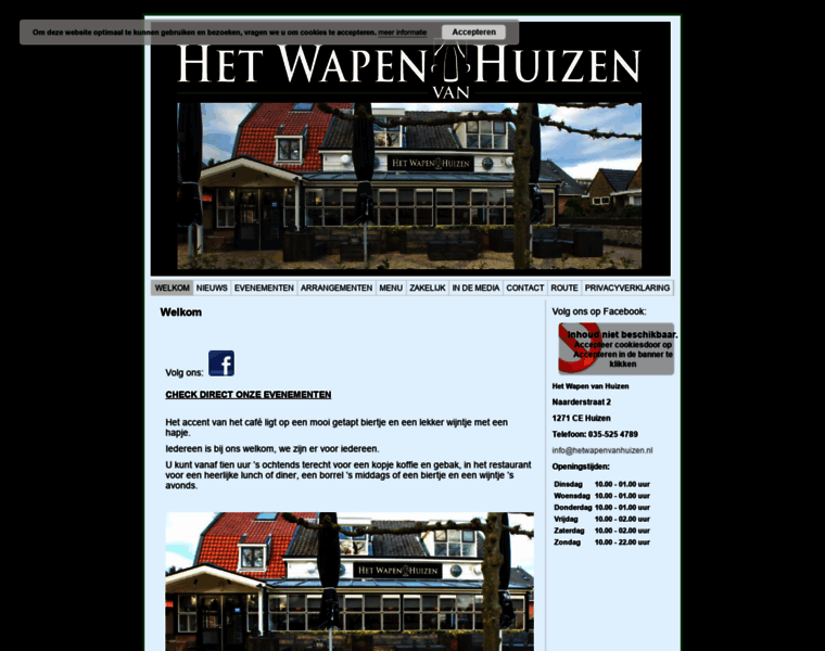 Wapenvanhuizen.nl thumbnail