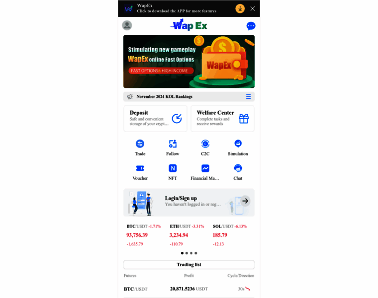 Wapex.com thumbnail