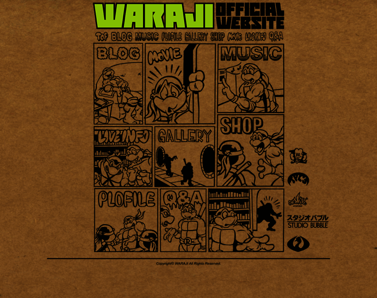 Waraji-crew.net thumbnail