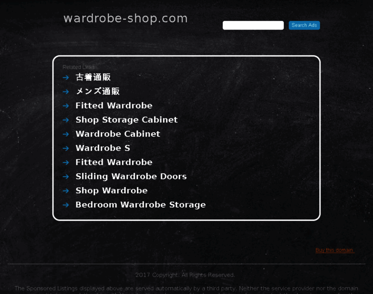 Wardrobe-shop.com thumbnail