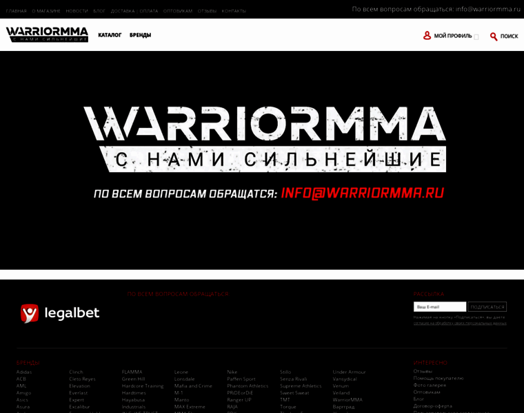 Warriormma.ru thumbnail