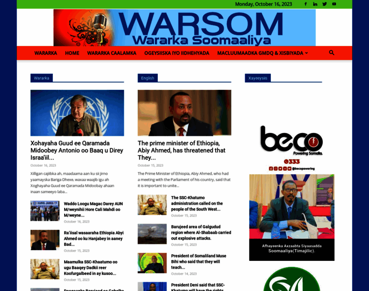 Warsom.com thumbnail
