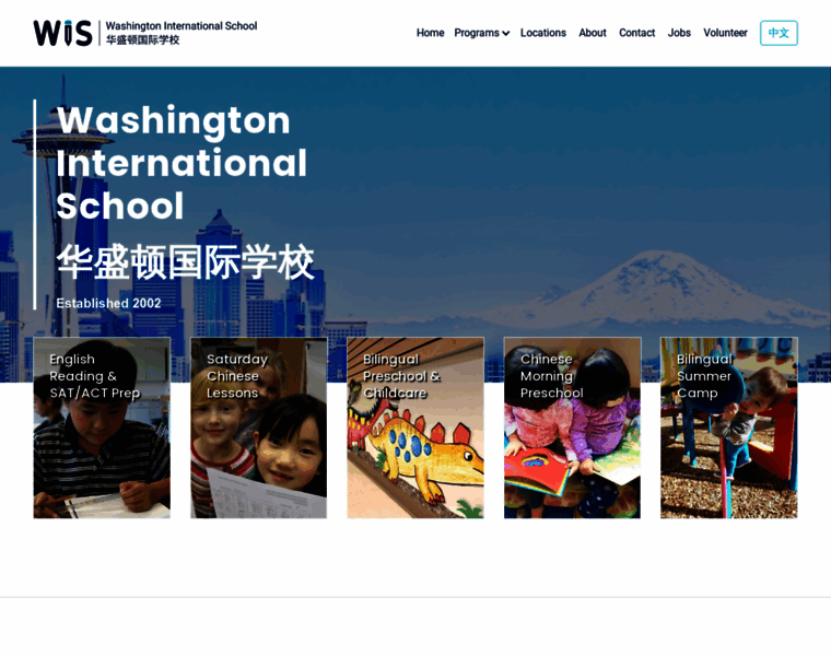 Washingtoninternationalschool.com thumbnail