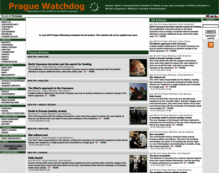 Watchdog.cz thumbnail