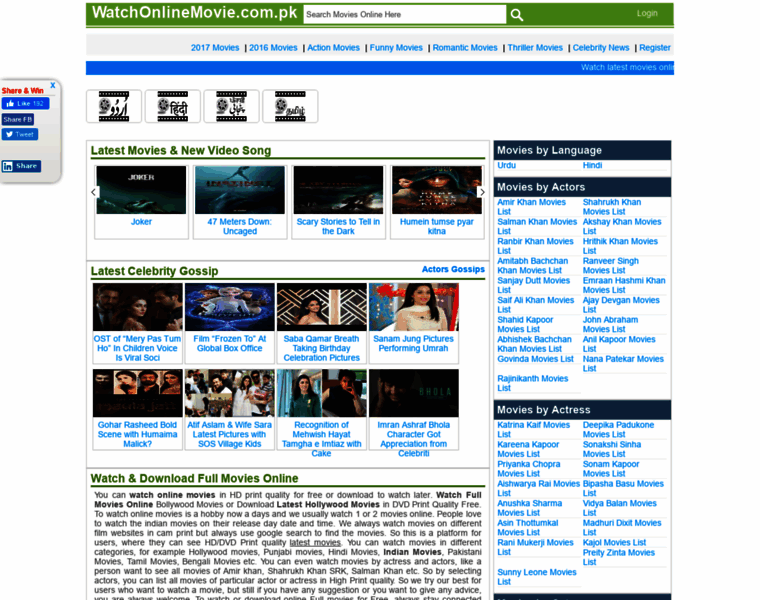Watchonlinemovie.com.pk thumbnail Watchonlinemovie.com.pk thumbnail