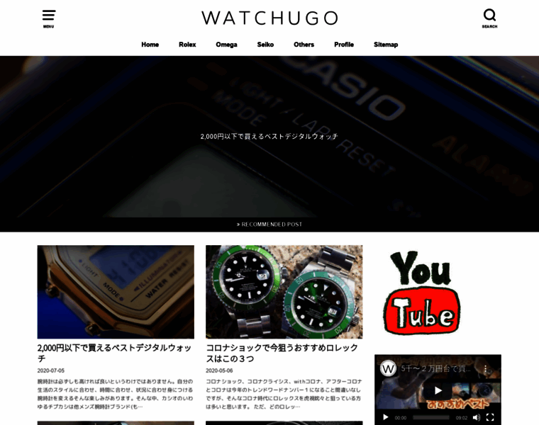 Watchugo.com thumbnail