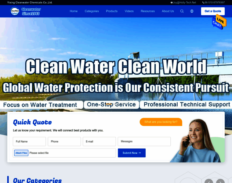 Water-treatmentchemical.com thumbnail
