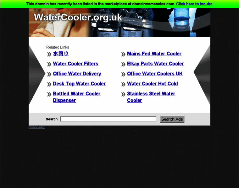 Watercooler.org.uk thumbnail