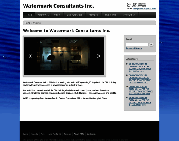 Watermarkpacific.com thumbnail