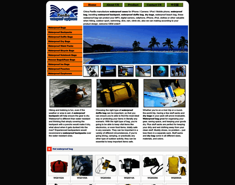 Waterproofequipment.com thumbnail