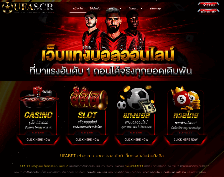 Wautip.com thumbnail