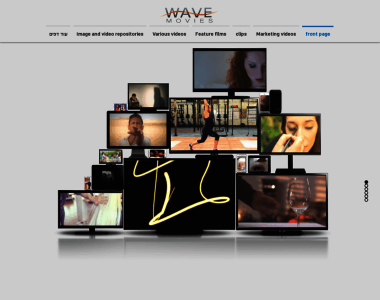 Wavemovies.co.il thumbnail