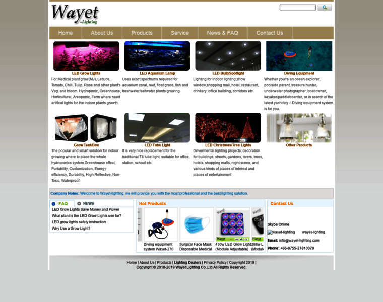 Wayet-lighting.com thumbnail