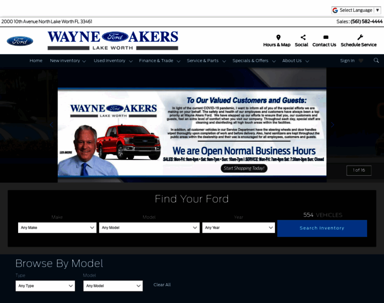 Wayneakers.net thumbnail