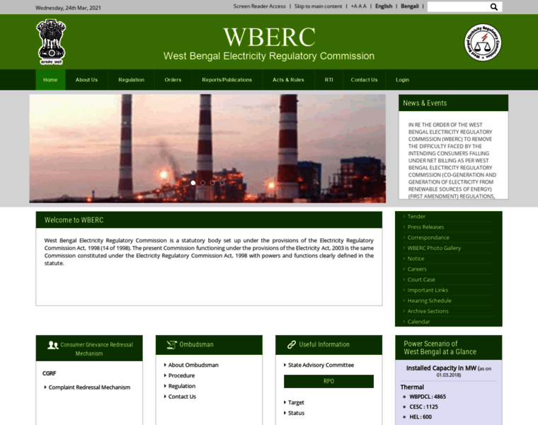 Wberc.gov.in thumbnail