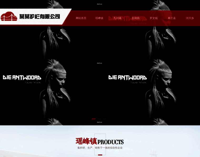 Wcwhxt.com thumbnail