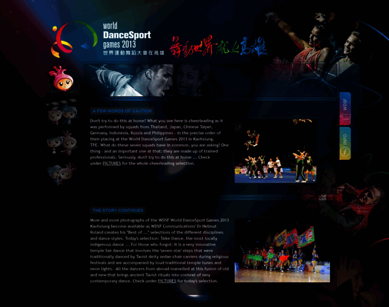 Wdsg2013.worlddancesport.org thumbnail