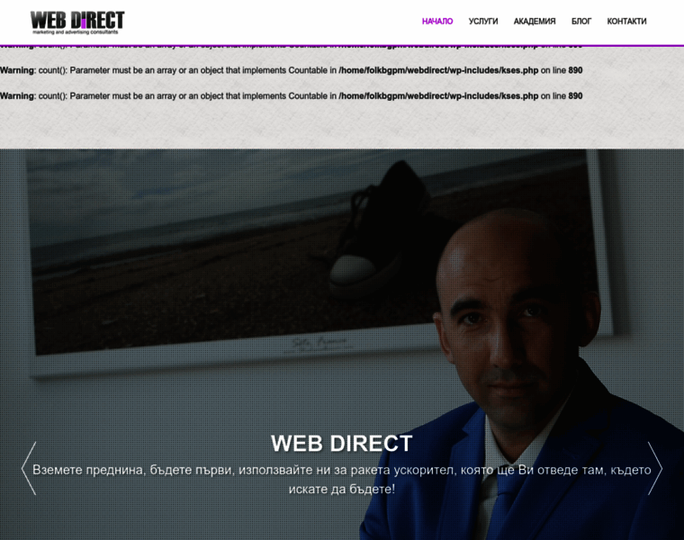 Web-direct.eu thumbnail
