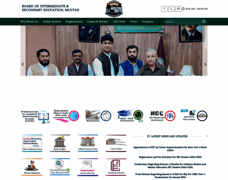 Web.bisemultan.edu.pk thumbnail