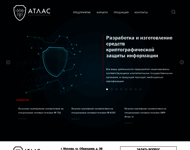 Web.stcnet.ru thumbnail