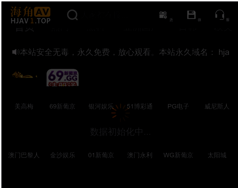 Web0371.com thumbnail Web0371.com thumbnail