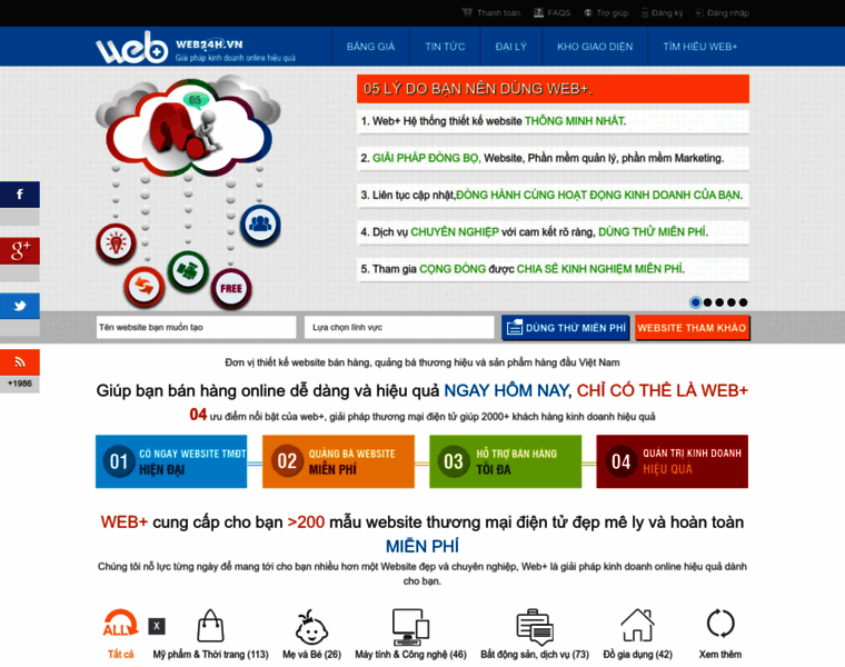 Web24h.vn thumbnail